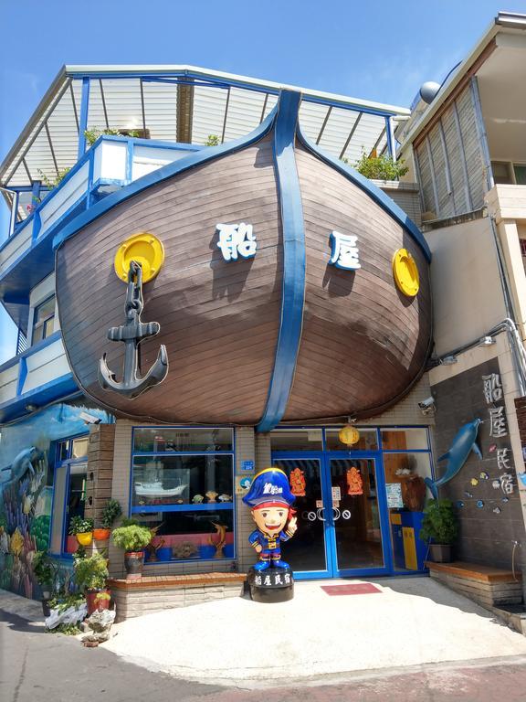 Ship House Apartman Hsziaoliucsiu Kültér fotó